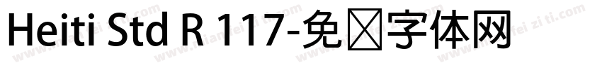 Heiti Std R 117字体转换